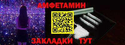 героин Азнакаево