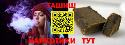 ешки Гагарин