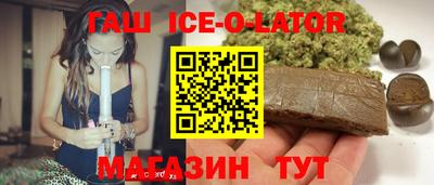 первитин Гай