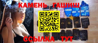 ешки Гагарин
