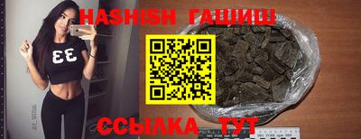 MDMA Premium VHQ Гатчина