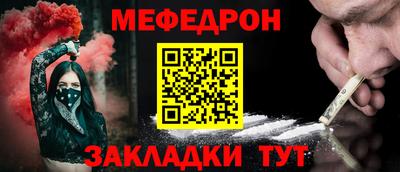героин Азнакаево