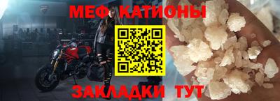 первитин Гай