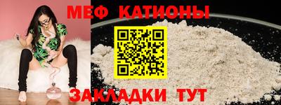 героин Азнакаево