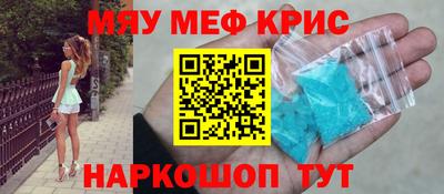 героин Азнакаево