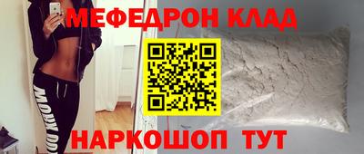 ешки Гагарин