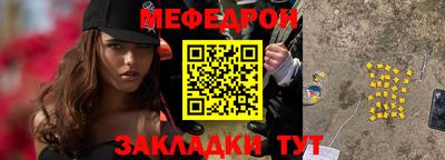 героин Азнакаево