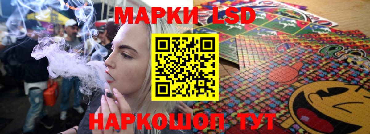 NBOMe  КОКАИН  Меф МЯУ МЯУ кристаллы  Россия  Конопля  Вход с VPN  A PVP СК кристаллы  Гашиш  ЭКСТАЗИ 