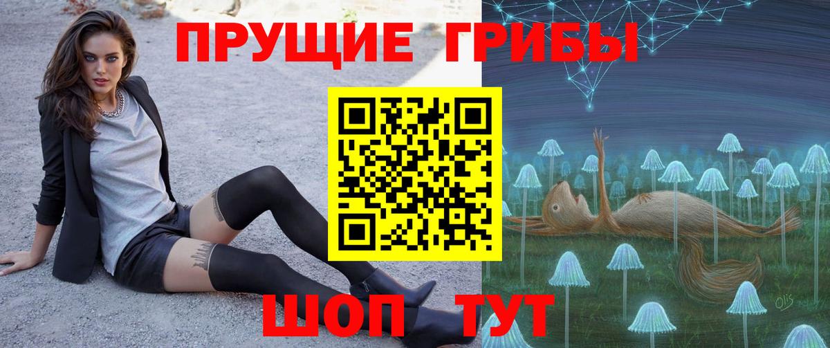 Мефедрон Россия
